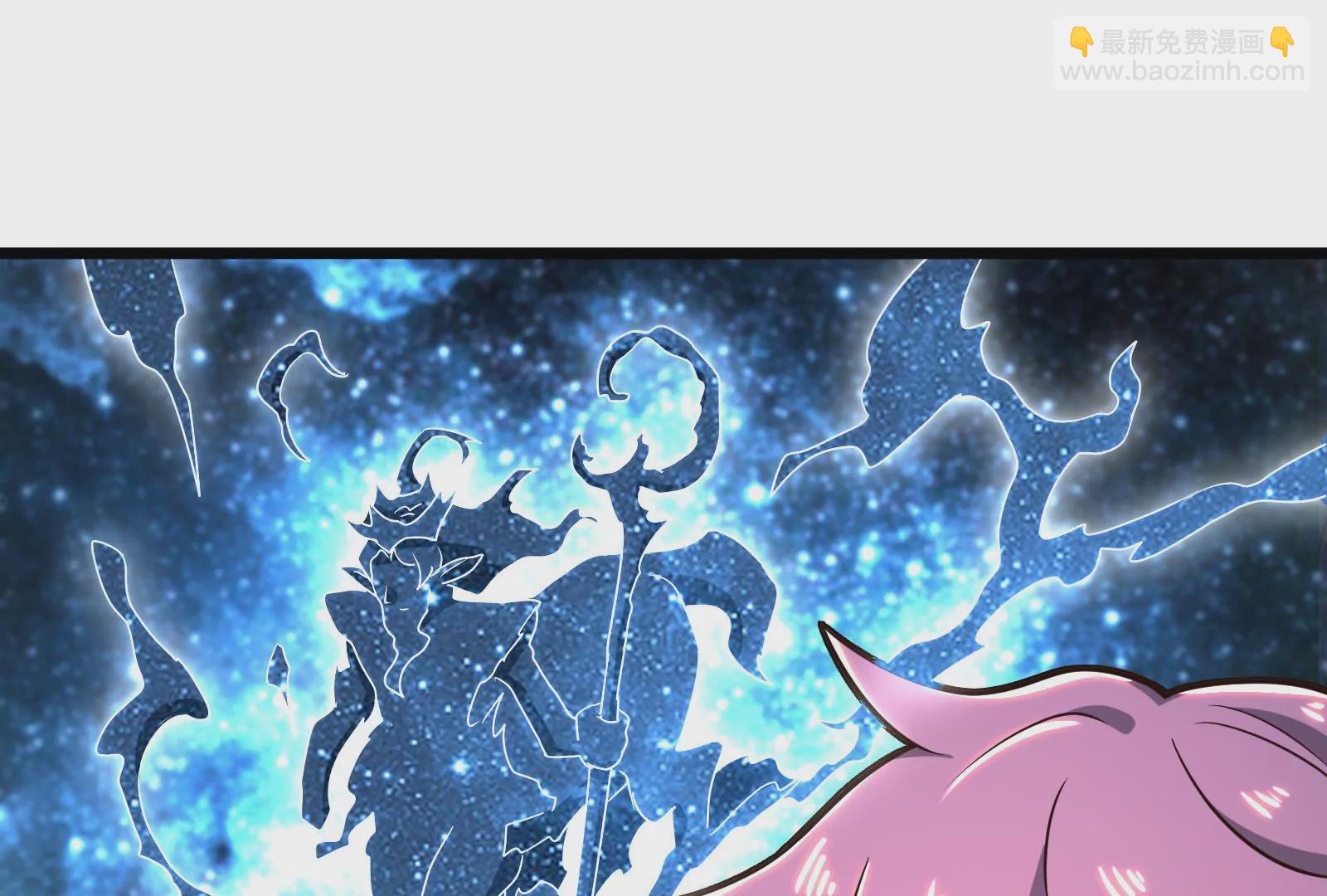 古神遊戲 - 第47話 指引！人馬王的英靈！(1/3) - 4